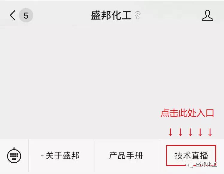 微信图片_20211101154617