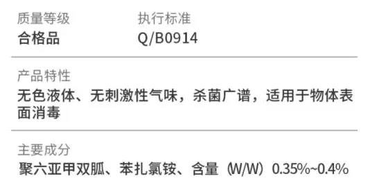 微信图片_20211021111013