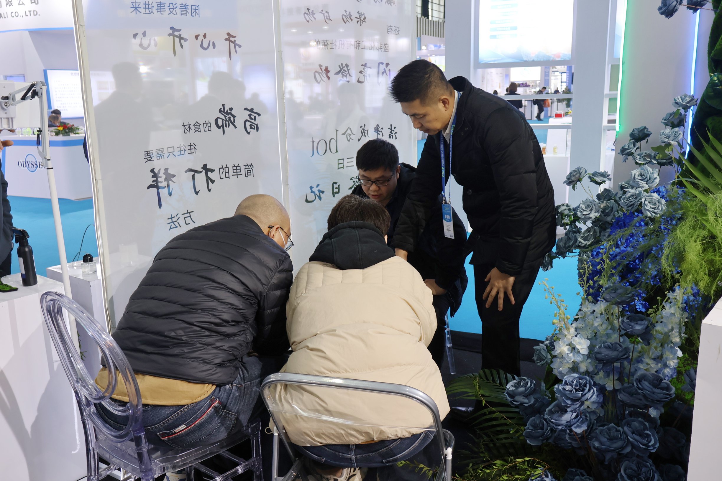 微信图片_20231117154155