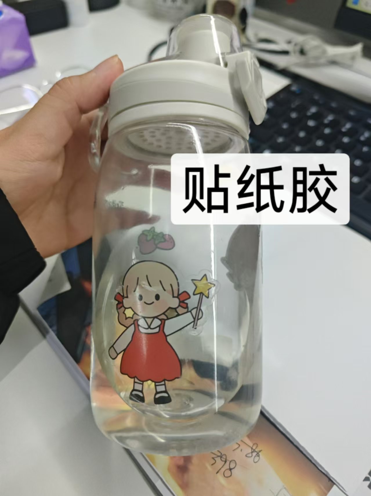 微信图片_20241122124938 微信图片_20241122124938